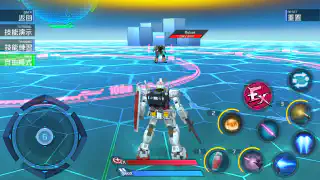 練習室 North-West